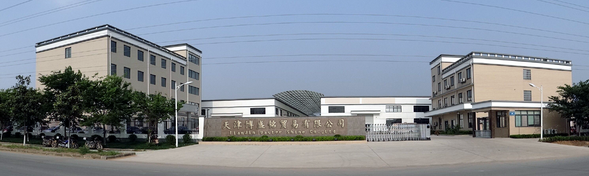 Tianjin Vaster Shine Trade Co., Ltd