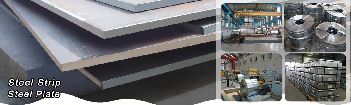 Steel Plate