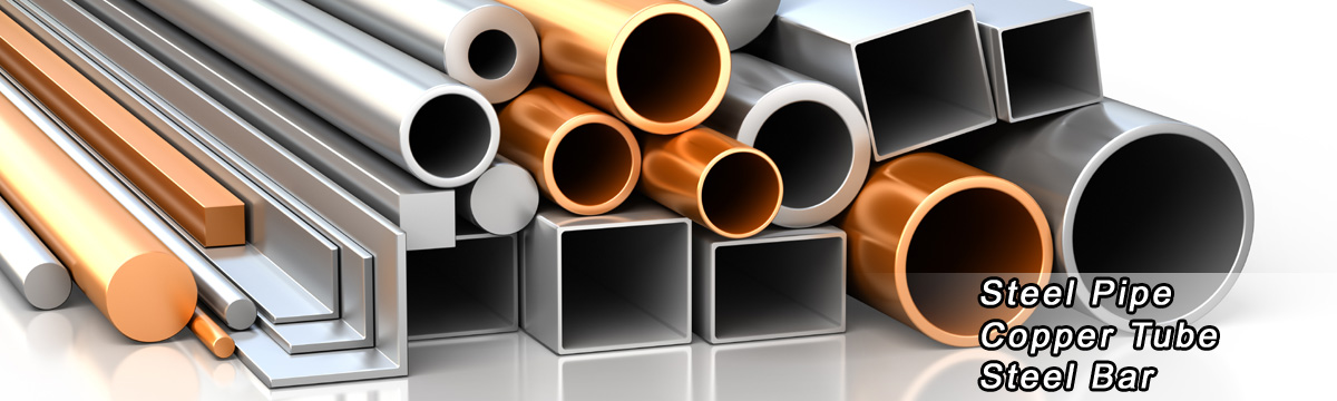 Steel Pipe Copper Tube Steel Bar